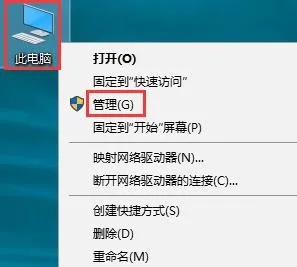 win10系统无法切换中文输入的解决方法