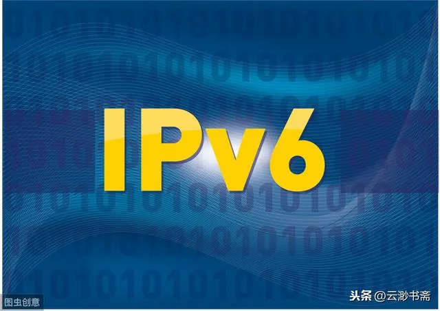 ipv6地址长度多少位|?IPv6?地址简单介绍