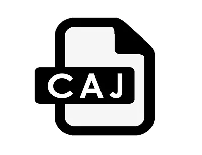 caj文件怎么打开 caj文件打开的方