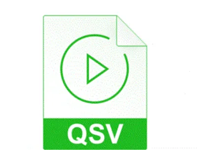 qsv文件用什么打开 qsv文件打开的方法