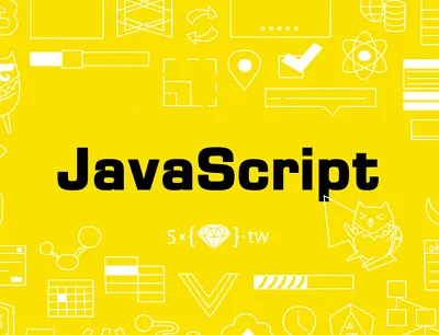 javascript怎么删除指定属性