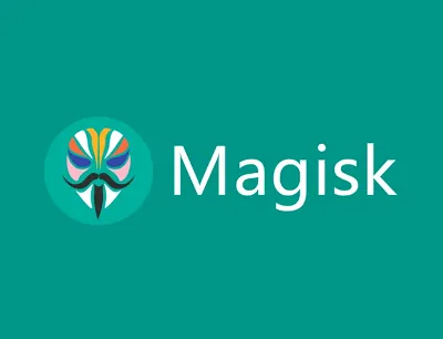 magisk是什么软件