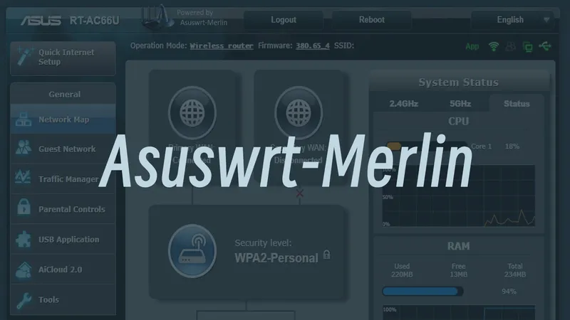 Asuswrt-Merlin 梅林固件