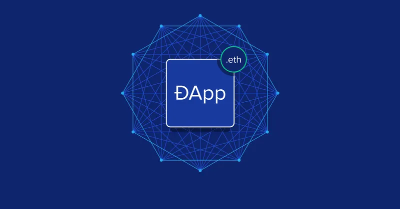 DApp是什么