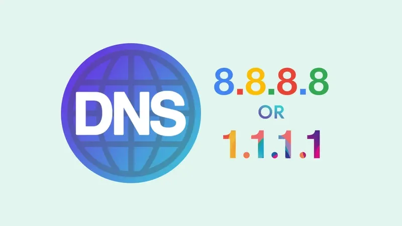 免费公共DNS服务器有哪些