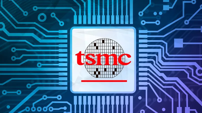 TSMC是什么