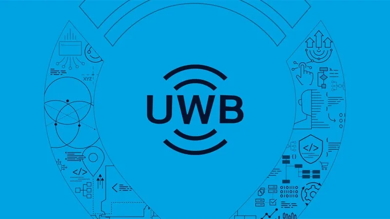 UWB技术是什么