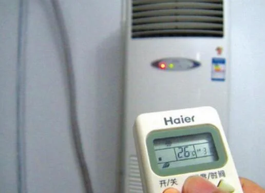 夏天空调开多少度比较省电