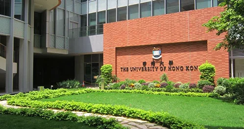 香港留学哪些途径上香港高校呢