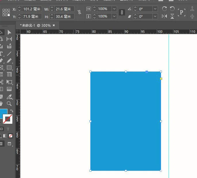 Adobe InDesign矩形怎么直角变圆角