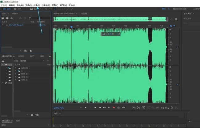 Adobe Audition音频怎样添加插件-a
