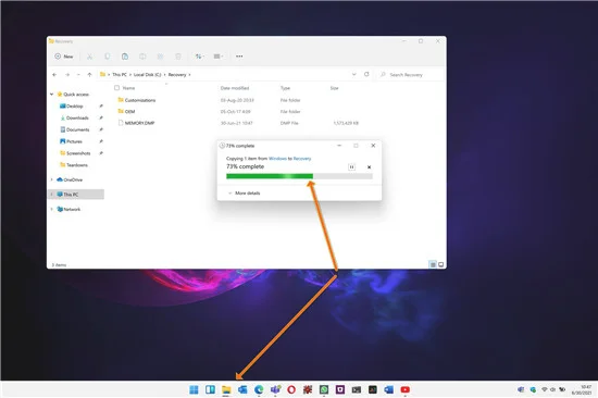Windows 11新文件传输进度指示器能