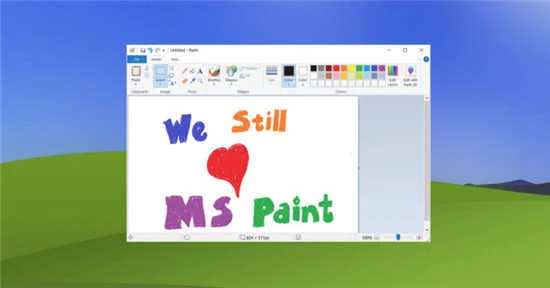 Windows 10 Paint应用程序终于走向