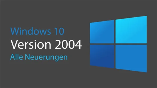 Windows10更新KB4576754强制在PC上