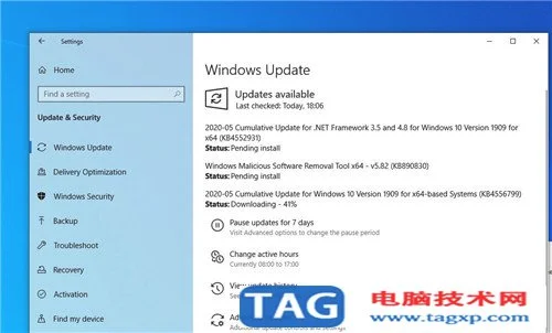 Windows10 May 2020 Patch Tuesday