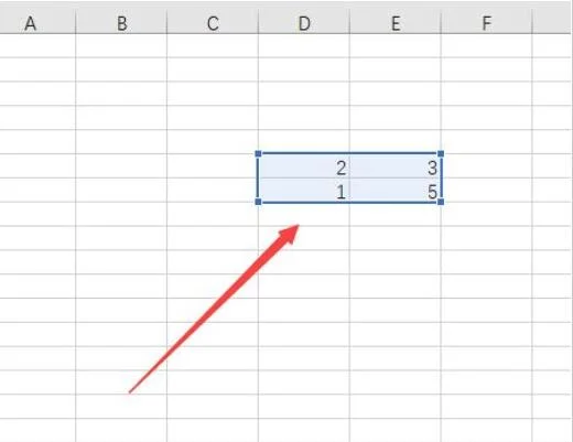 Excel2019怎么制作饼图-Excel2019