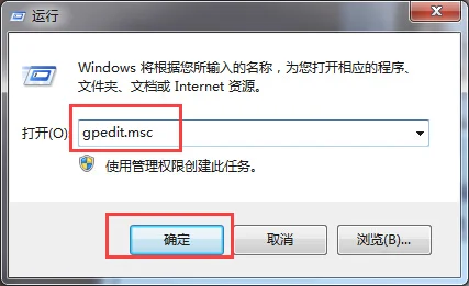 Windows10系统中小娜反应速度慢或