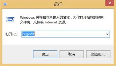 Windows10系统删除桌面ie图标IE图
