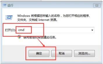 Windows10系统提示U盘文件或目录损