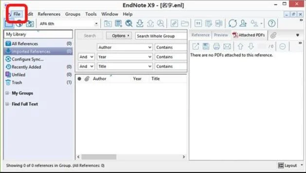 Endnote如何添加PDF文献-Endnote添
