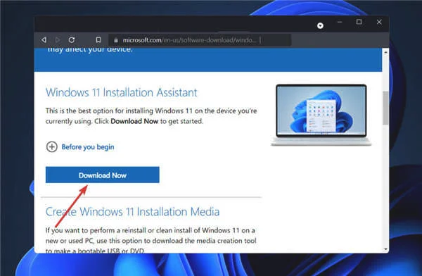 从Win10升级到Win11_使用安装助手升级到Windows11方法