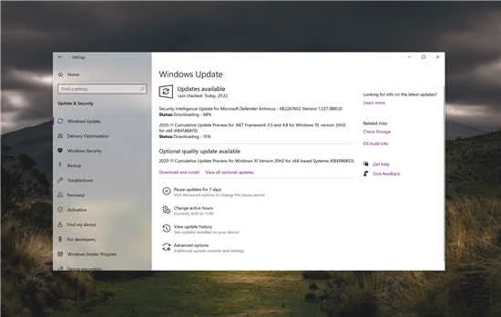 Windows10累积更新KB4586853的新增