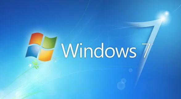 Windows7系统与Windows11系统哪个