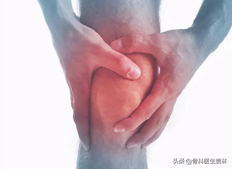 膝关节肿胀疼痛有积液怎么办 膝关节肿胀疼痛有积液怎么治疗