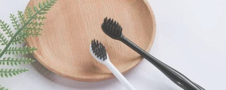 竹炭牙刷的作用以及好处