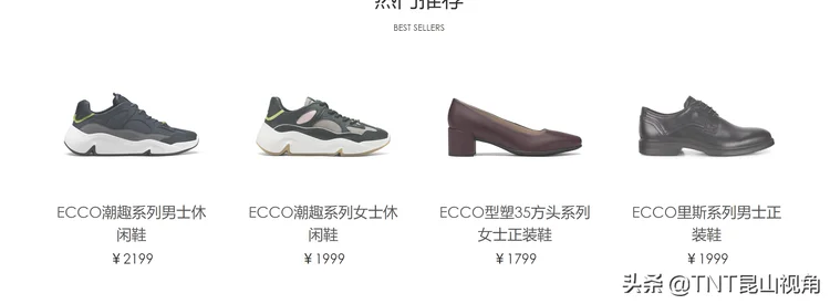 中国女鞋品牌（国内女鞋品牌排行榜前十）