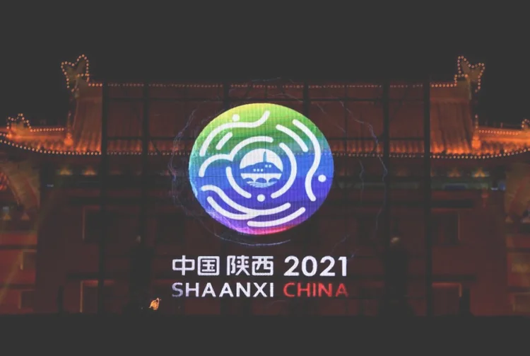 2021年全运会举办时间在几月份?（第