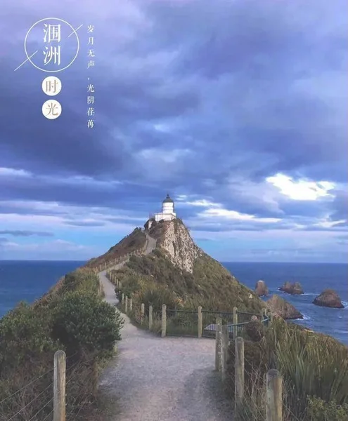 广西北海涠洲岛旅游攻略详细介绍
