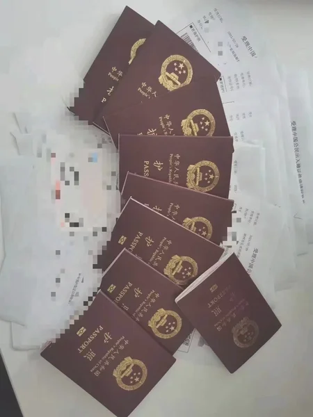 护照办理须知流程出国劳务