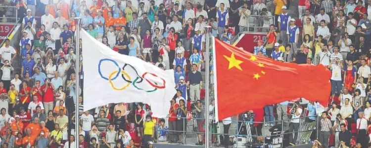 奥林匹克文化有什么特点？