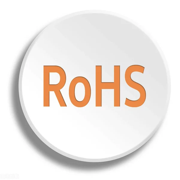 欧盟环保ROHS测试相关知识问答