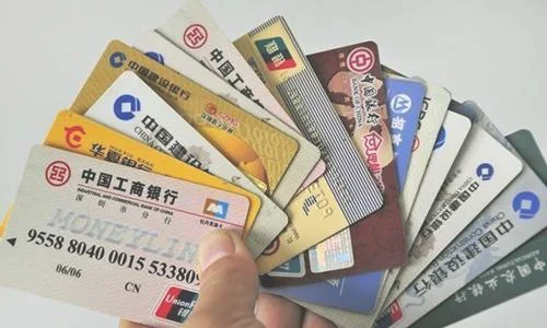 中国的银行有哪些(信用卡都有48家