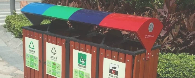 垃圾桶颜色分类有几种