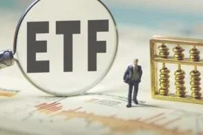 etf是什么意思（ETF 、ETF联接、LOF