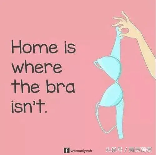 惊呆了！原来的bra不是指女士内衣……