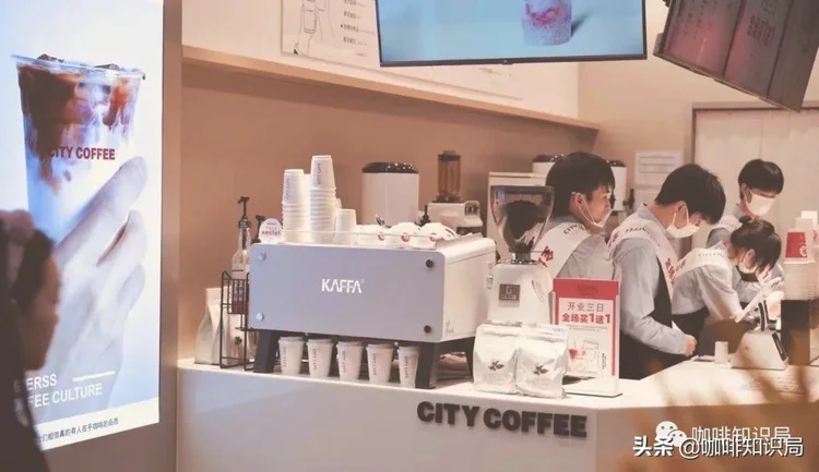 咖啡开店到底要花多少钱？
