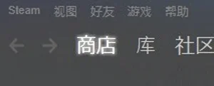 Win10系统无法双开QQ炫舞游戏怎么