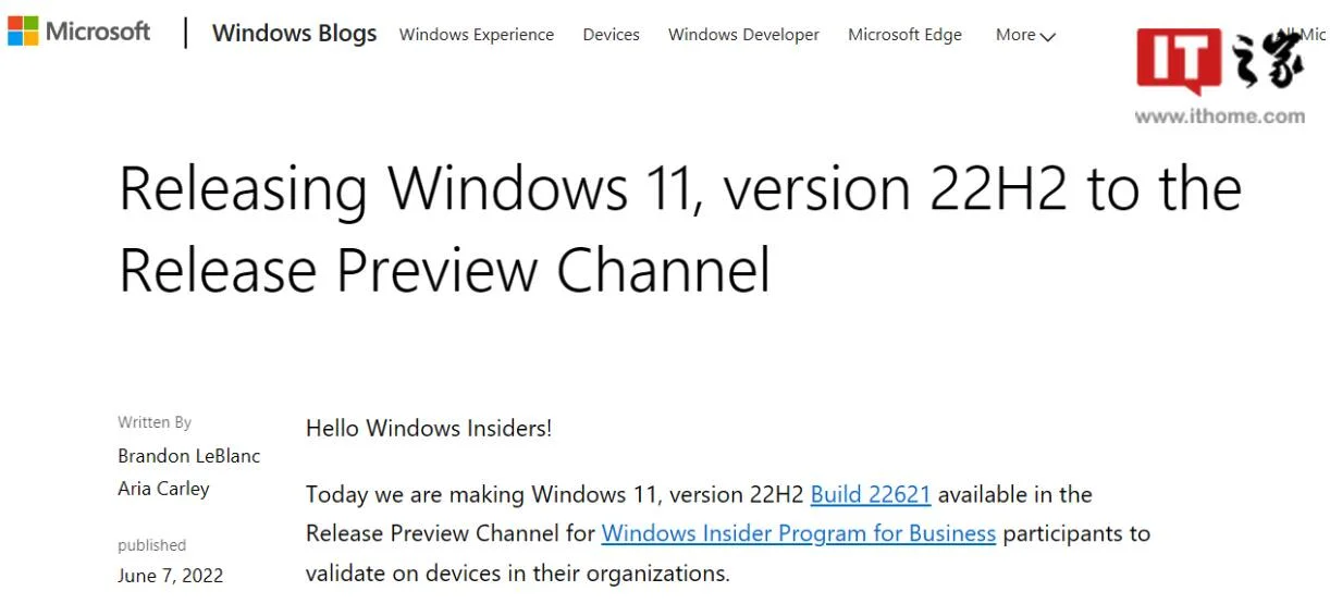 微软推送win11 22H2 正式版本号Build 22621 | 微软win11 22h2正式版新增功能