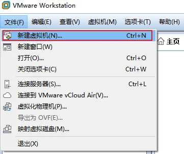 vmware虚拟机安装win11系统预览版