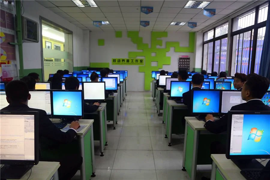 陕西新华电脑软件学校 | 陕西新华
