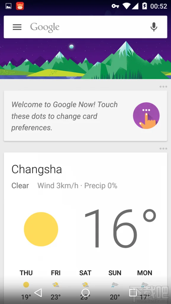 Android 5.0上如何启用Google now Android 5.0 Google now怎么开