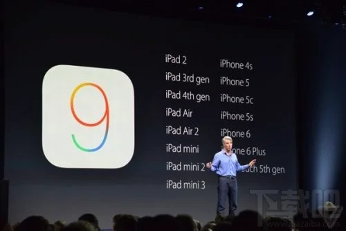 苹果iOS 9系统支持哪些设备升级