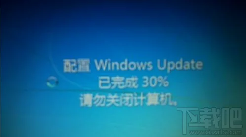 卸载IE11配置Windows update