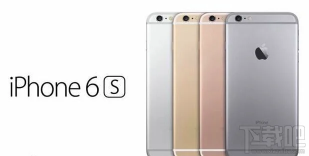 iphone6s跟iphone6/plus有什么区别