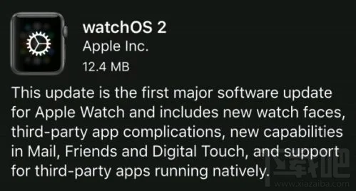 苹果AppleWatch OS2怎么升级?Apple Watch OS2升级教程