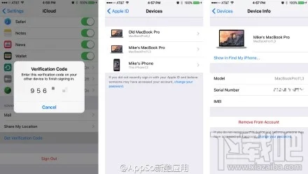iOS9Beta3更新内容 iOS9Beta3新功